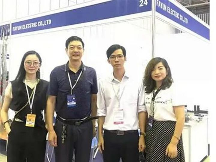 Chiếc quần 